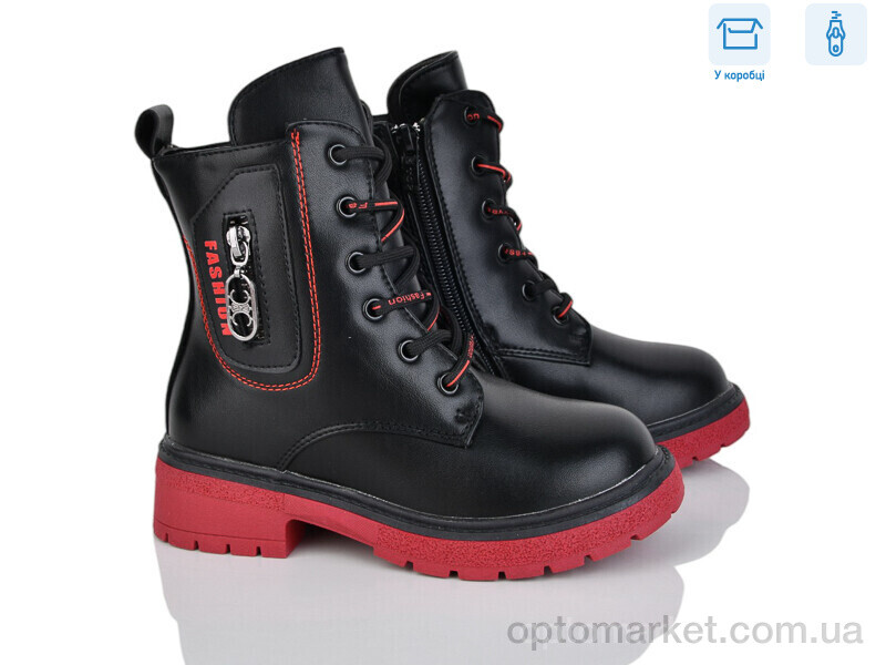 Купить Черевики дитячі YD6038-6-16 Y.Top чорний, фото 1