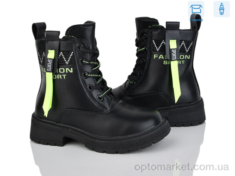 Купить Черевики дитячі YD6040-6-31 Y.Top чорний, фото 1