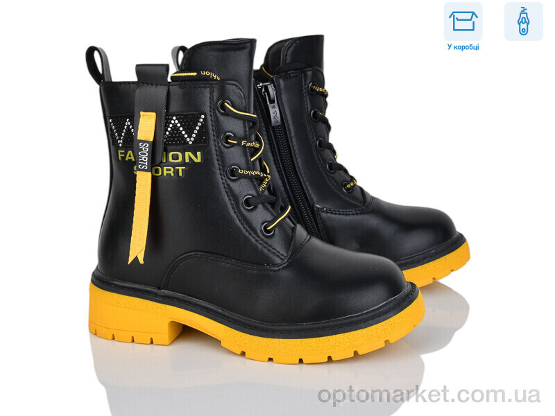 Купить Черевики дитячі YD6040-6-43 Y.Top чорний, фото 1