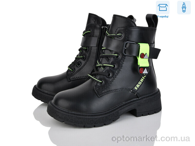 Купить Черевики дитячі YD6041-6-31 Y.Top чорний, фото 1