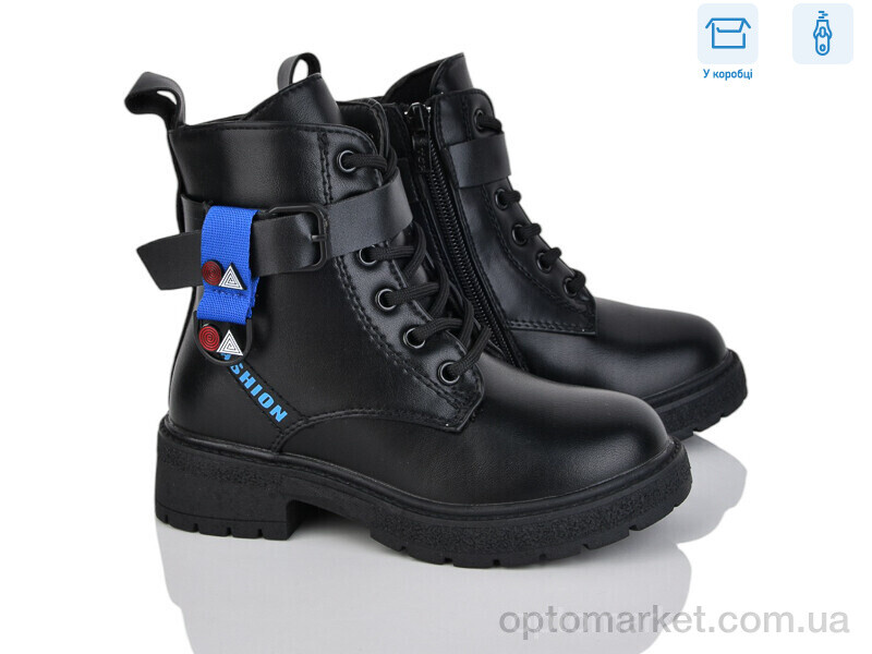 Купить Черевики дитячі YD6041-6 Y.Top чорний, фото 1