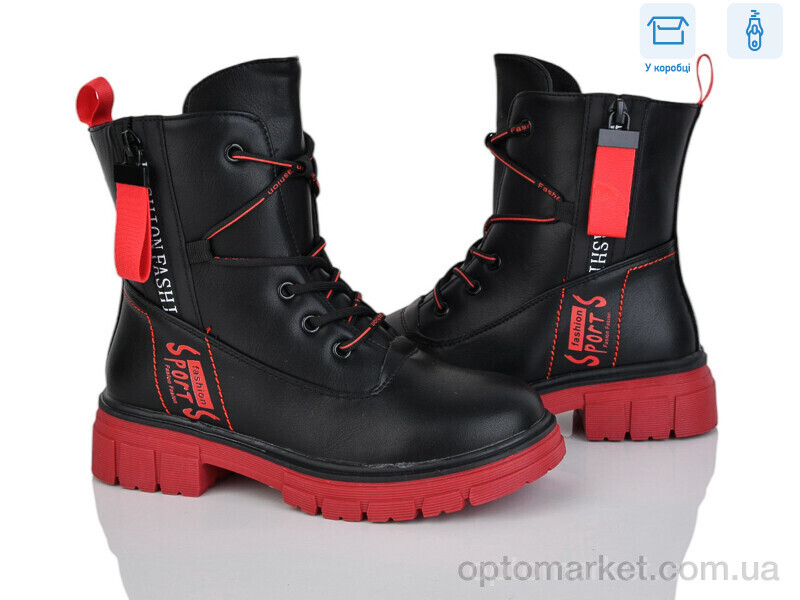 Купить Черевики дитячі YD7024-6-16 Y.Top чорний, фото 1