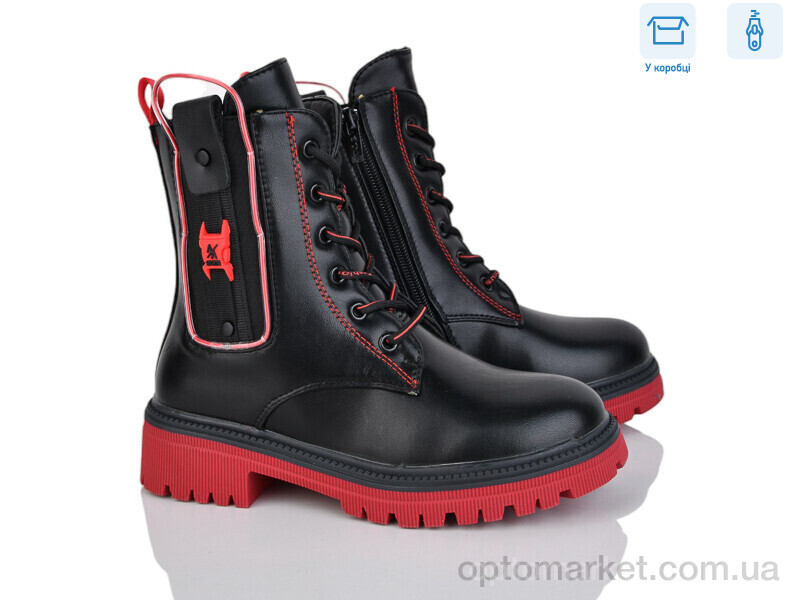 Купить Черевики дитячі YD7031-6-16 Y.Top чорний, фото 1