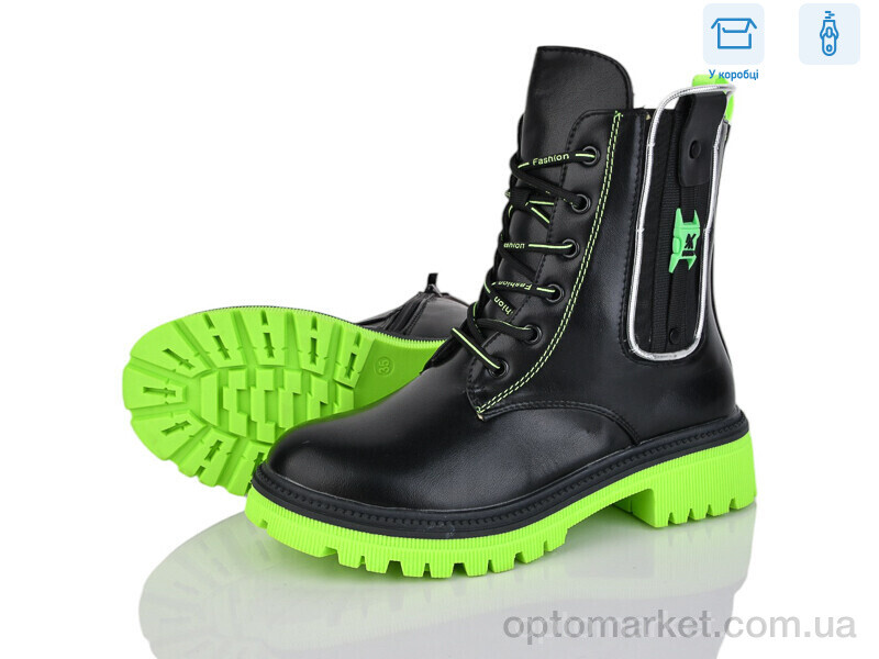 Купить Черевики дитячі YD7031-6-31 Y.Top чорний, фото 1