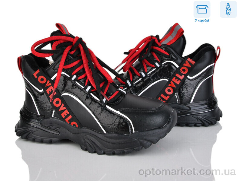 Купить Черевики дитячі YD7036-6-16 Y.Top чорний, фото 1