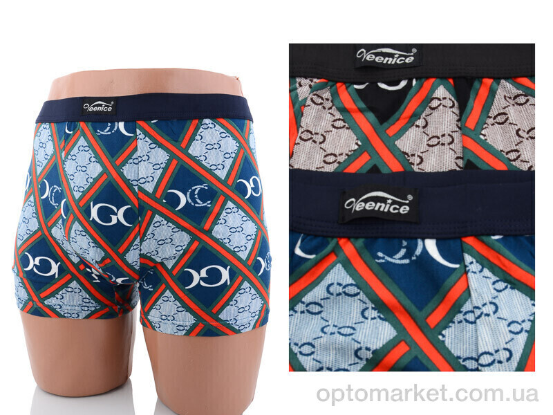 Купить Трусы чоловічі YF10383 mix Veenice мікс, фото 1