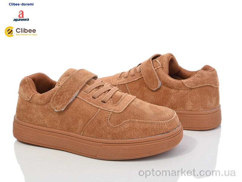 Купить Кросівки дитячі YF149 brown Apawwa коричневий, фото 1