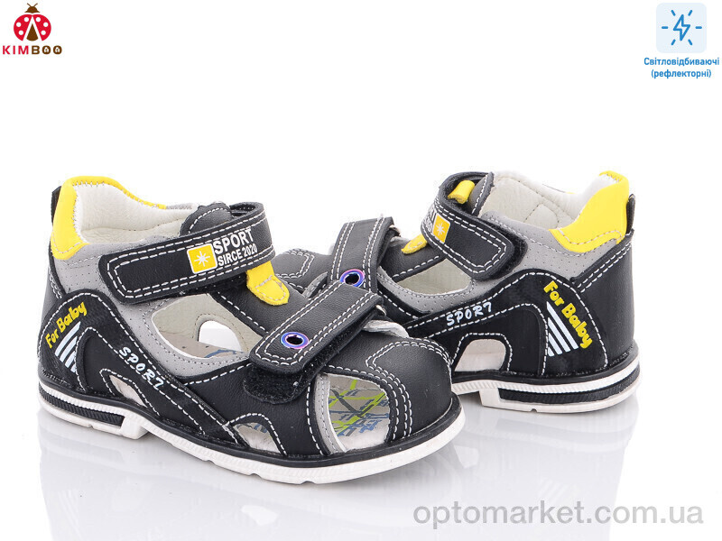 Купить Сандалі дитячі YF2197-1A Kimbo-o чорний, фото 1