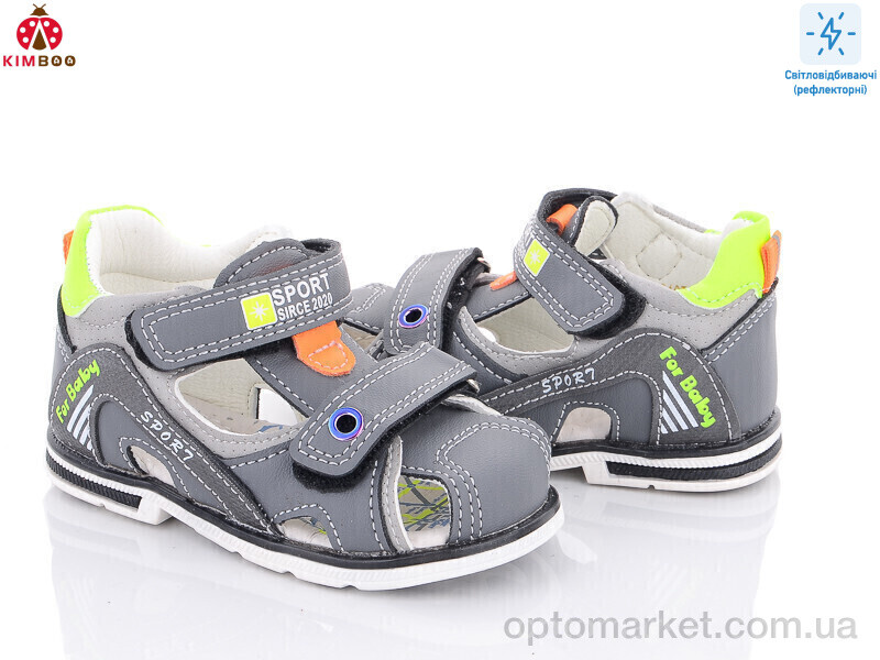 Купить Сандалі дитячі YF2197-1D Kimbo-o сірий, фото 1