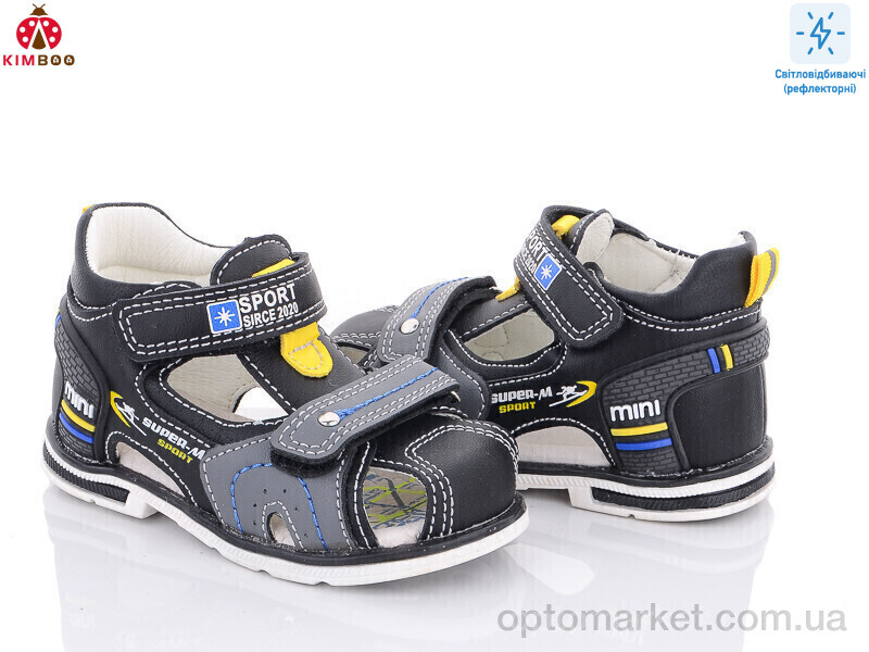 Купить Сандалі дитячі YF2198-1A Kimbo-o чорний, фото 1