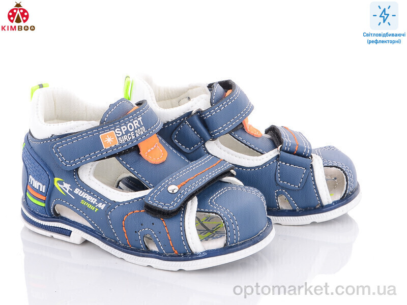 Купить Сандалі дитячі YF2198-1B Kimbo-o синій, фото 1