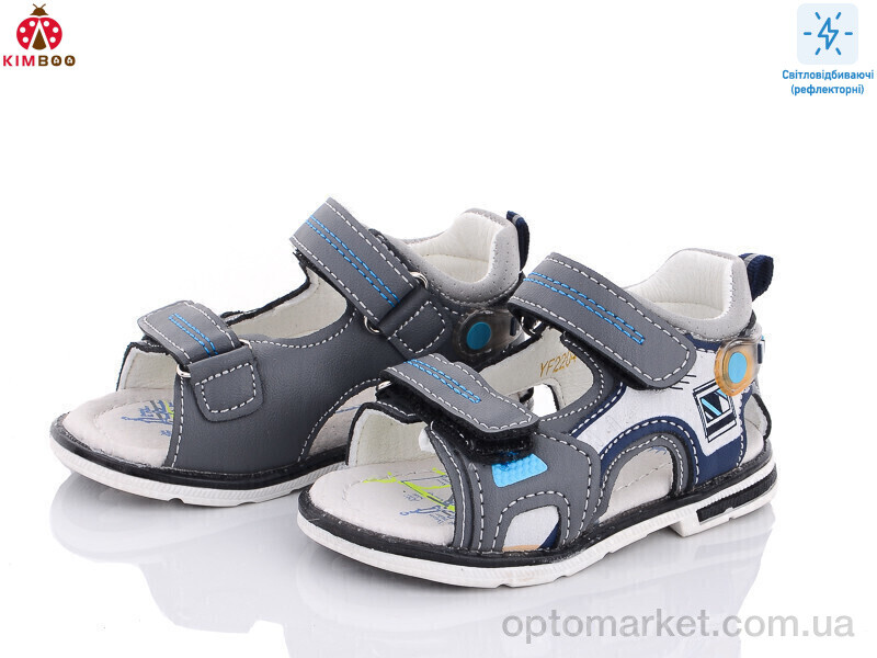 Купить Сандалі дитячі YF2204-1D Kimbo-o сірий, фото 1