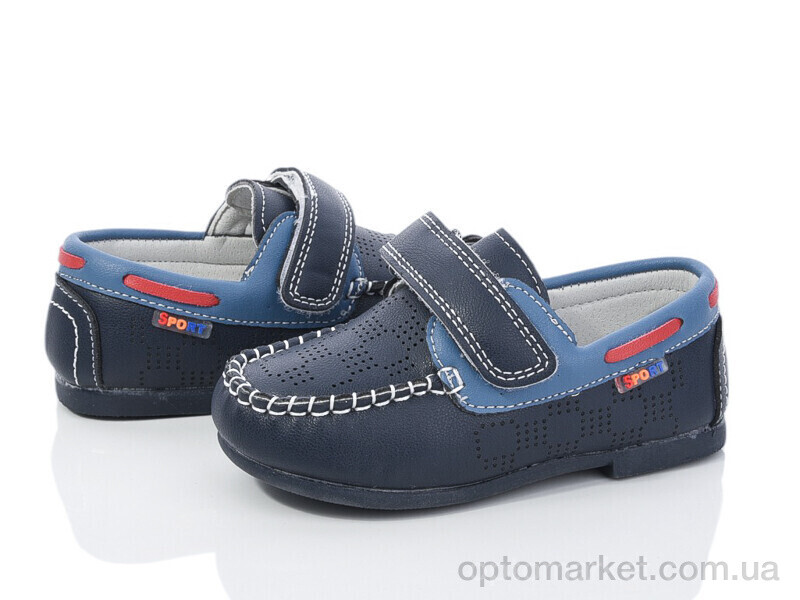 Купить Туфлі дитячі YF2350-1B Kimbo-o синій, фото 1