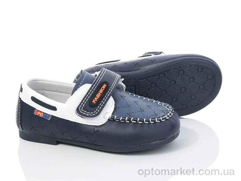 Купить Туфлі дитячі YF2351-1B Kimbo-o синій, фото 1