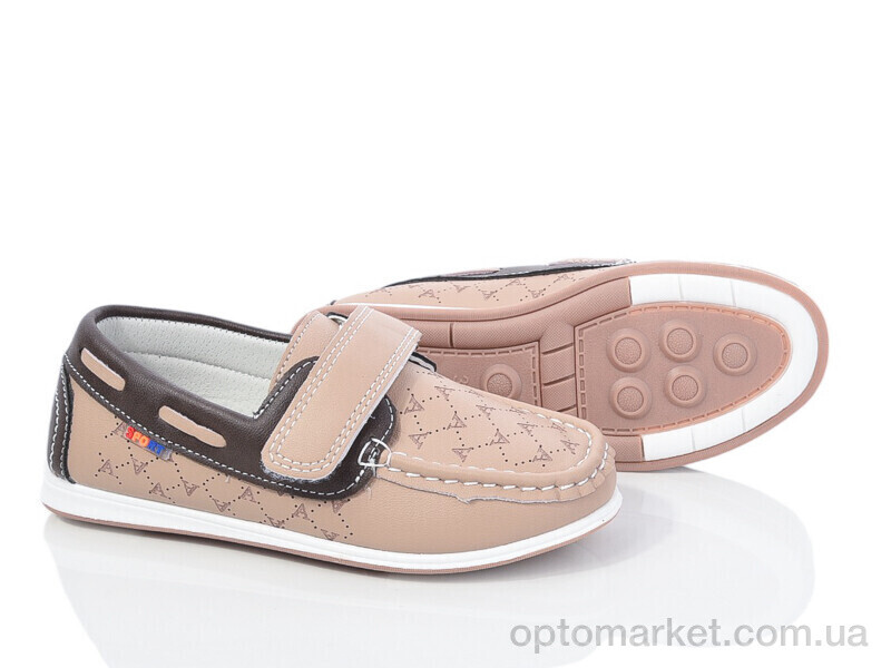 Купить Туфлі дитячі YF2351-2M Kimbo-o бежевий, фото 1