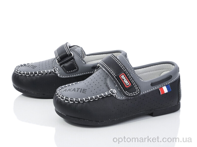 Купить Туфлі дитячі YF2352-1A Kimbo-o сірий, фото 1