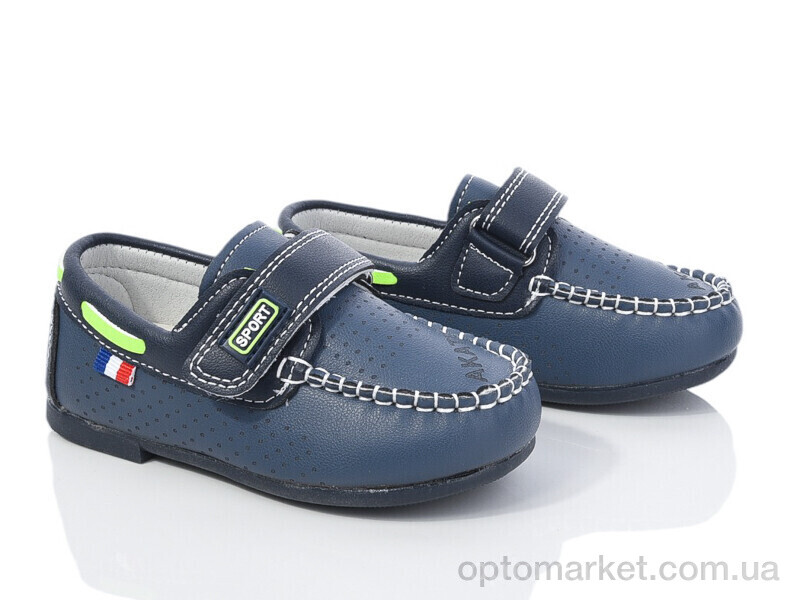Купить Туфлі дитячі YF2352-1B Kimbo-o синій, фото 1