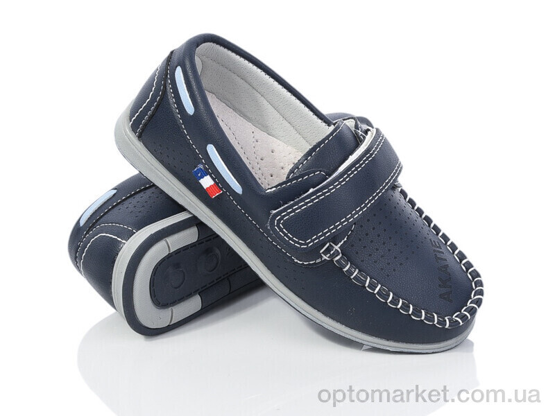 Купить Туфлі дитячі YF2352-2B Kimbo-o синій, фото 1