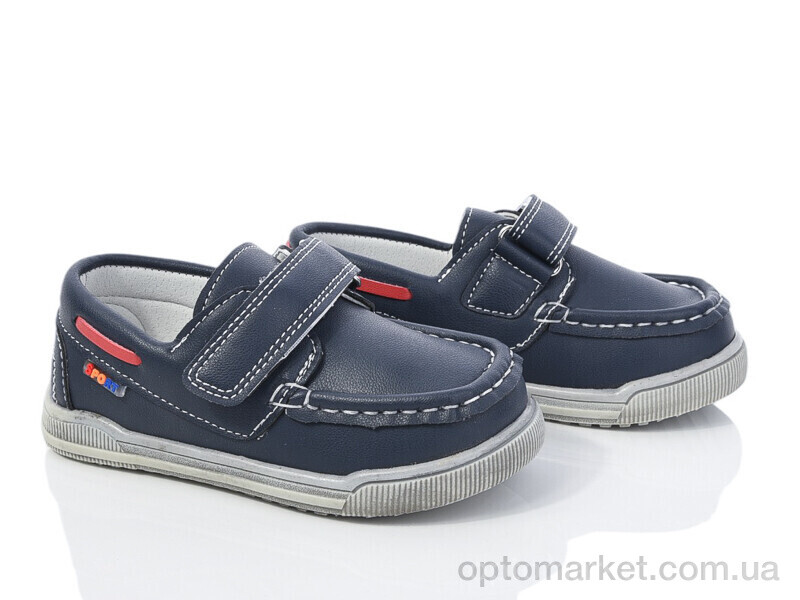 Купить Туфлі дитячі YF2355-1B Kimbo-o синій, фото 1