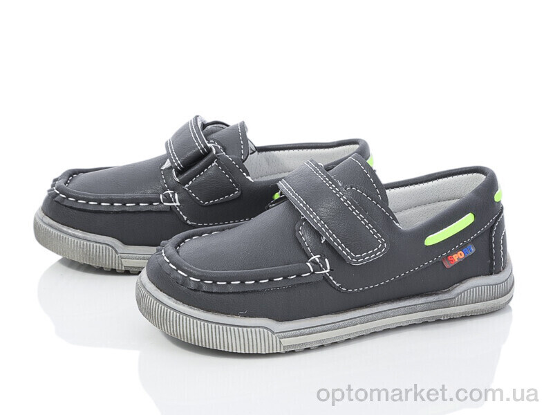 Купить Туфлі дитячі YF2355-1D Kimbo-o сірий, фото 1