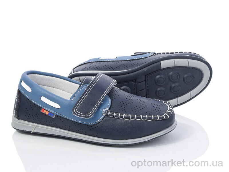 Купить Туфлі дитячі YF2357-2B Kimbo-o синій, фото 1