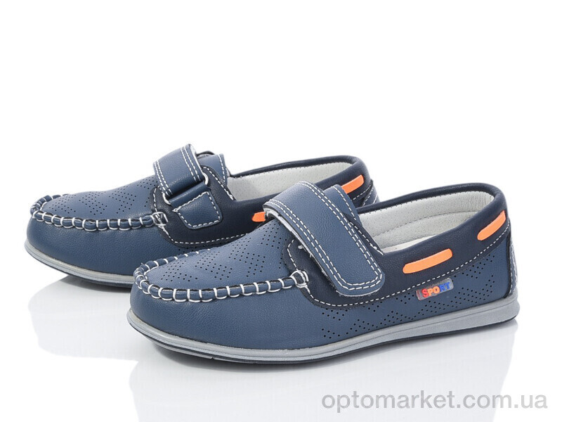 Купить Туфлі дитячі YF2357-2Q Kimbo-o синій, фото 1