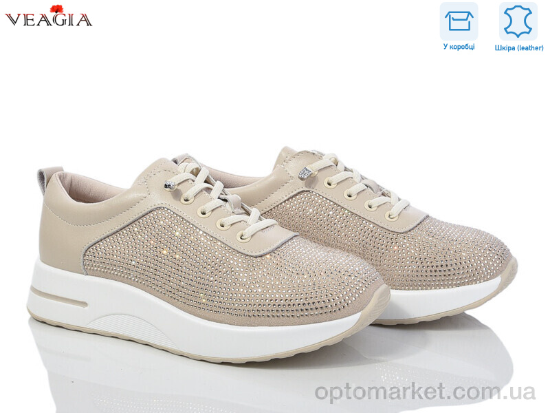 Купить Кросівки жіночі YF5005-3 Veagia бежевий, фото 1