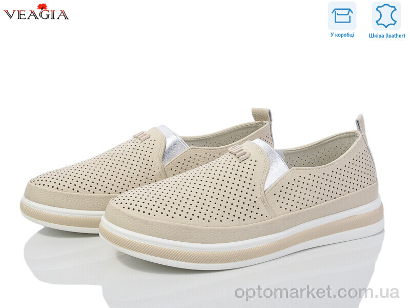 Купить Туфлі жіночі YF5006-3 Veagia бежевий, фото 1