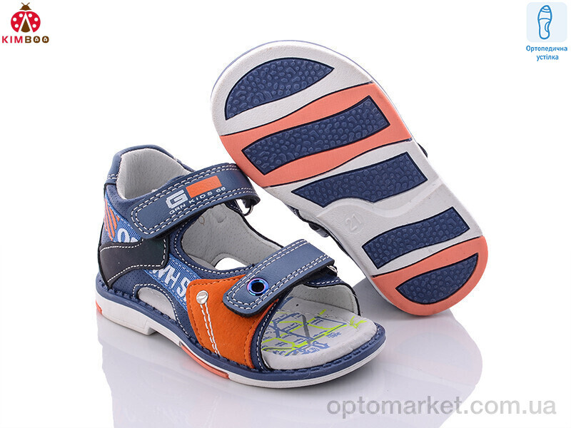 Купить Сандалі дитячі YF732-1Q ортопед Kimbo-o синій, фото 1