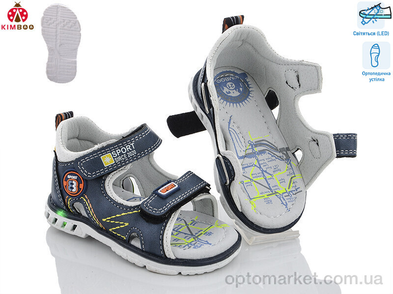 Купить Сандалі дитячі YF934-1H LED ортопед Kimbo-o синій, фото 2