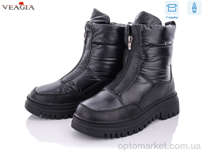 Купить Дутики жіночі YFS23-1 Veagia чорний, фото 1