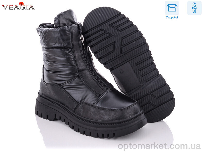 Купить Дутики жіночі YFS23-1 Veagia чорний, фото 2