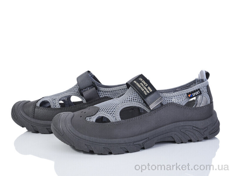 Купить Кросівки чоловічі YG315 grey Baolikang сірий, фото 1