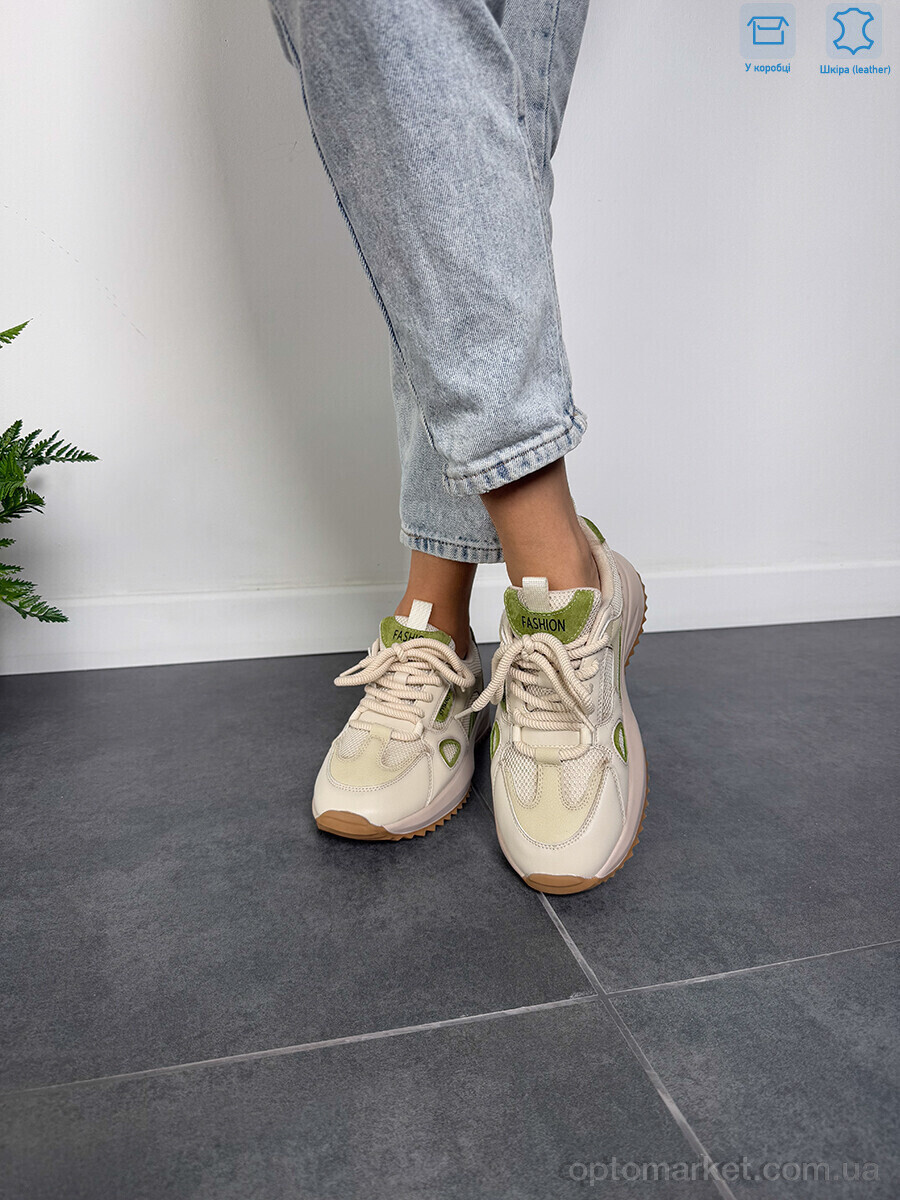 Купить Кросівки жіночі YH25002 green S.Sofi.S бежевий, фото 2