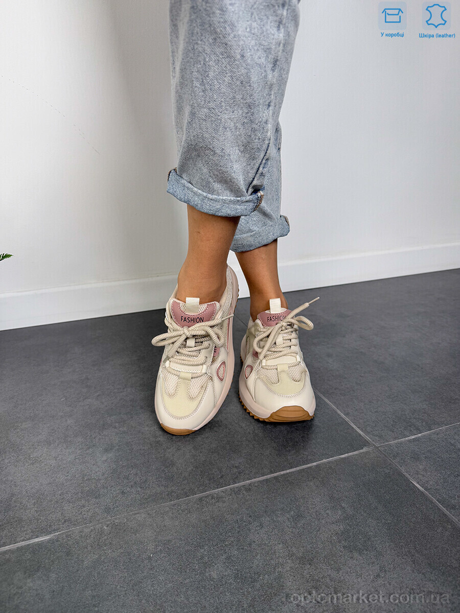 Купить Кросівки жіночі YH25002 purple S.Sofi.S бежевий, фото 3