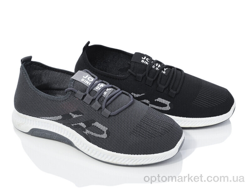 Купить Кросівки чоловічі YHL mix Lion-Lu мікс, фото 1