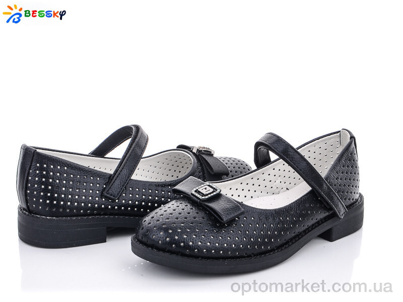 Купить Туфлі дитячі YJ1638-1B Bessky чорний, фото 1