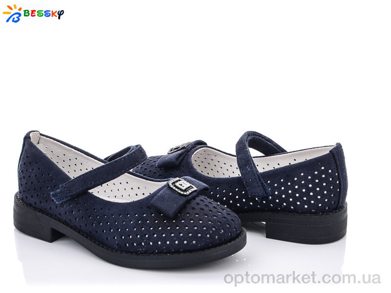 Купить Туфлі дитячі YJ1638-6A Bessky синій, фото 1