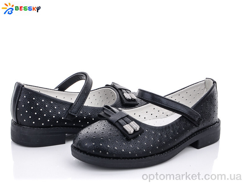 Купить Туфлі дитячі YJ1639-1B Bessky чорний, фото 1