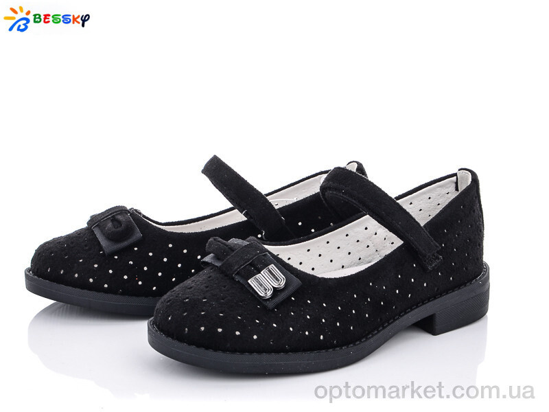 Купить Туфлі дитячі YJ1639-6А Bessky чорний, фото 1