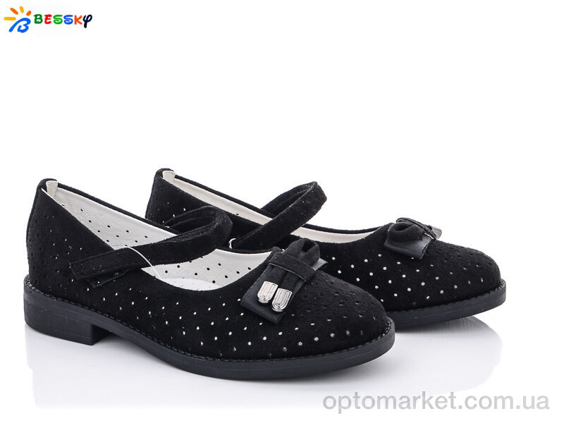 Купить Туфлі дитячі YJ1639-6B Bessky чорний, фото 1