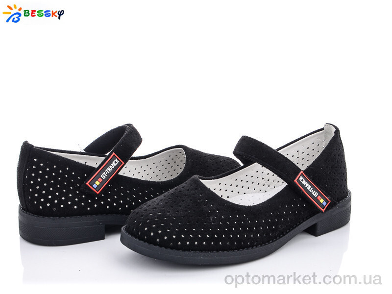 Купить Туфлі дитячі YJ1640-2B Bessky чорний, фото 1