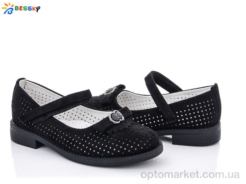 Купить Туфлі дитячі YJ1641-6B Bessky чорний, фото 1