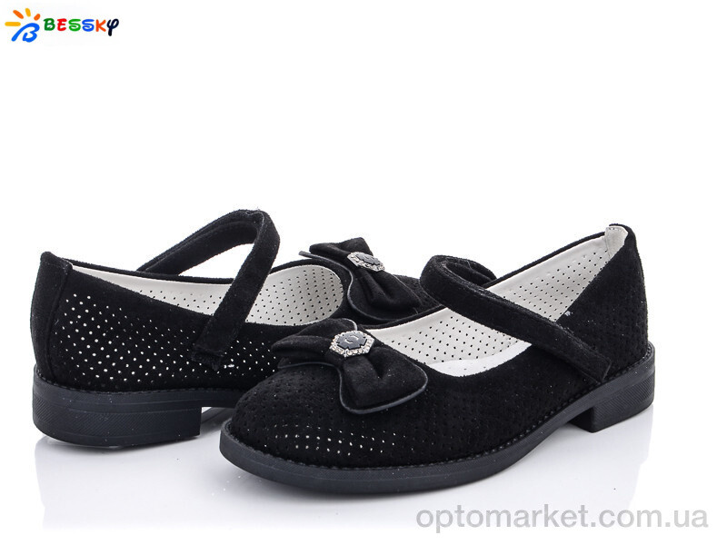 Купить Туфлі дитячі YJ1642-2B Bessky чорний, фото 1