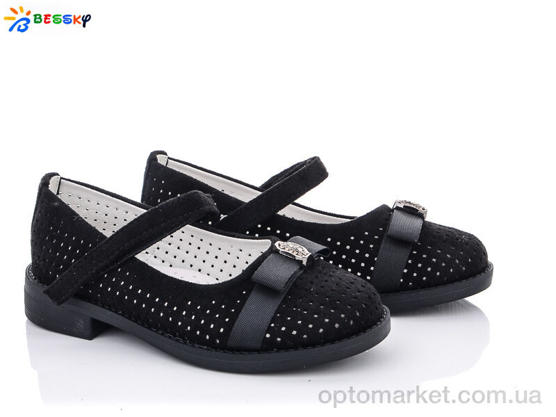 Купить Туфлі дитячі YJ1648-2A Bessky чорний, фото 1