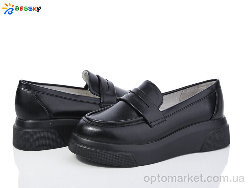 Купить Туфлі дитячі YJ3852-1B Bessky чорний, фото 1