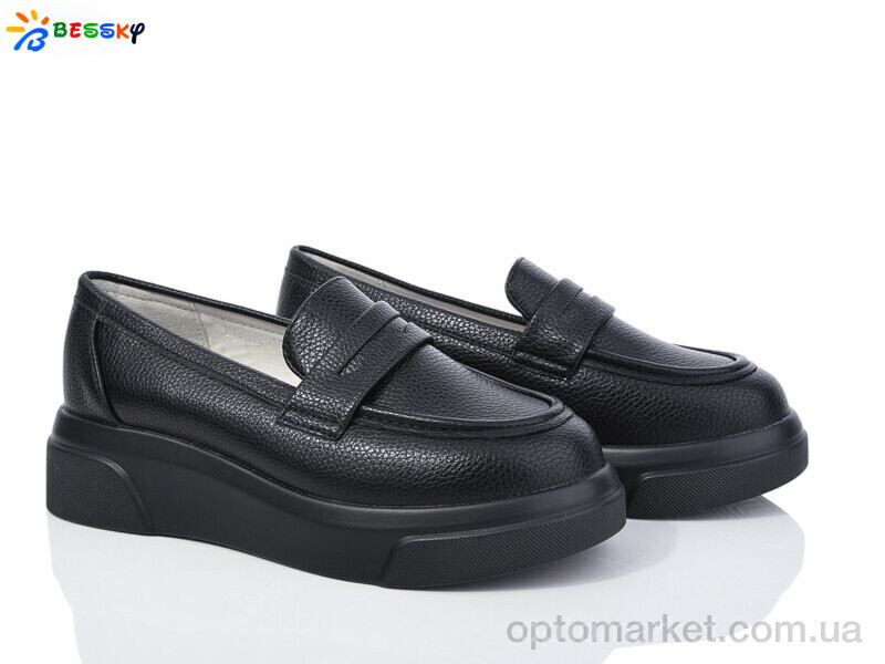 Купить Туфлі дитячі YJ3852-2B Bessky чорний, фото 1