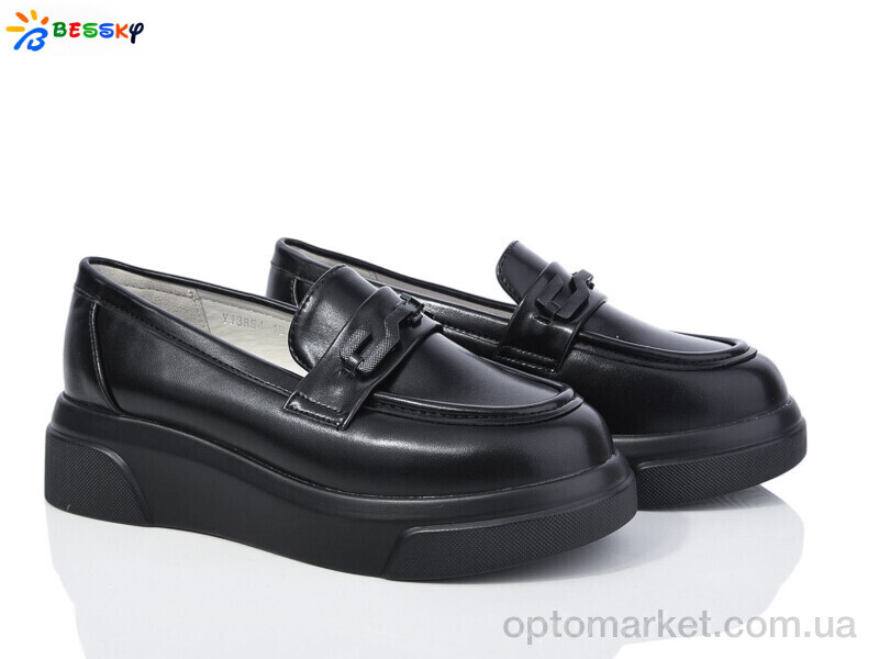 Купить Туфлі дитячі YJ3854-1B Bessky чорний, фото 1