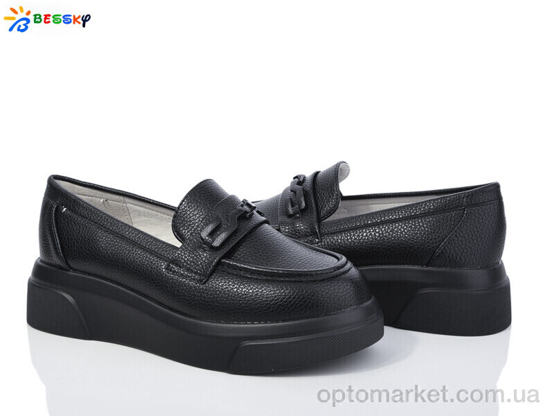 Купить Туфлі дитячі YJ3854-2B Bessky чорний, фото 1