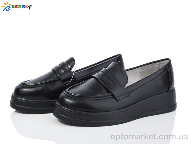 Купить Туфлі дитячі YJ3855-1B Bessky чорний, фото 1